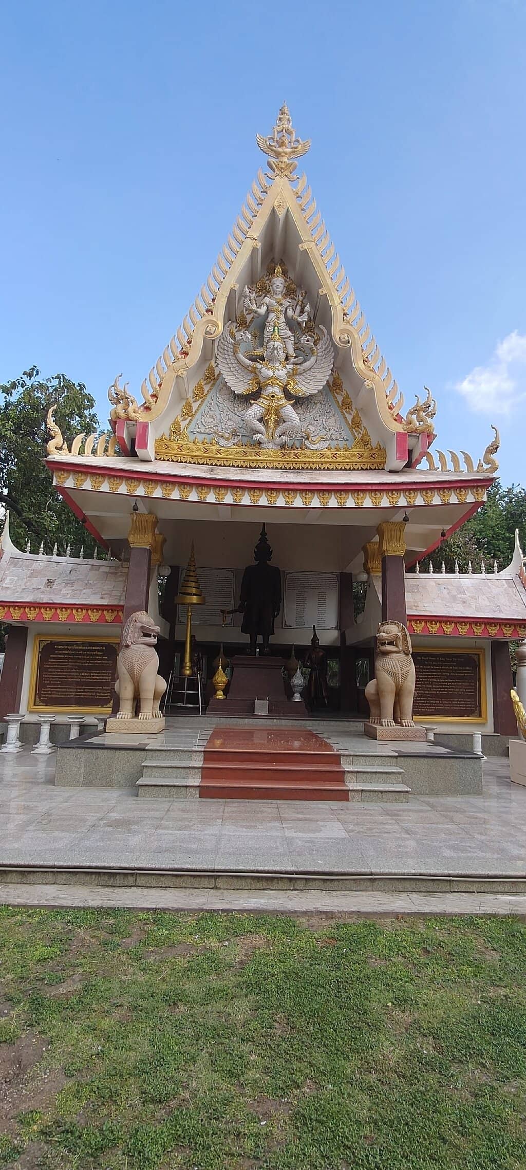 Royal Temple Significance