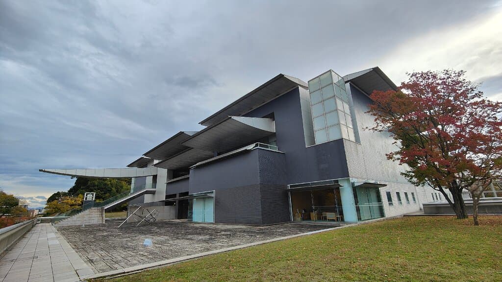 Wakayama City Museum