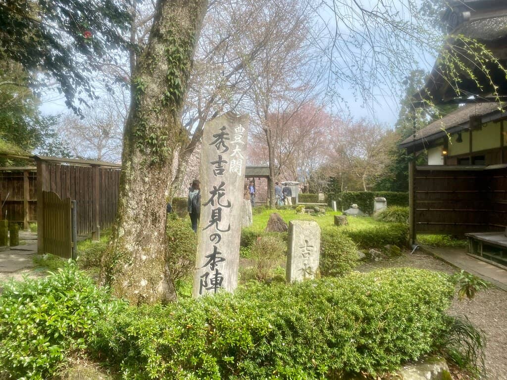 Panoramic Sakura Valley Views