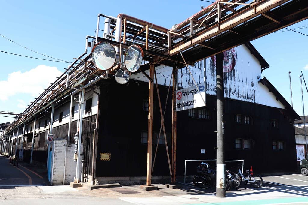 Historic Soy Sauce Warehouses