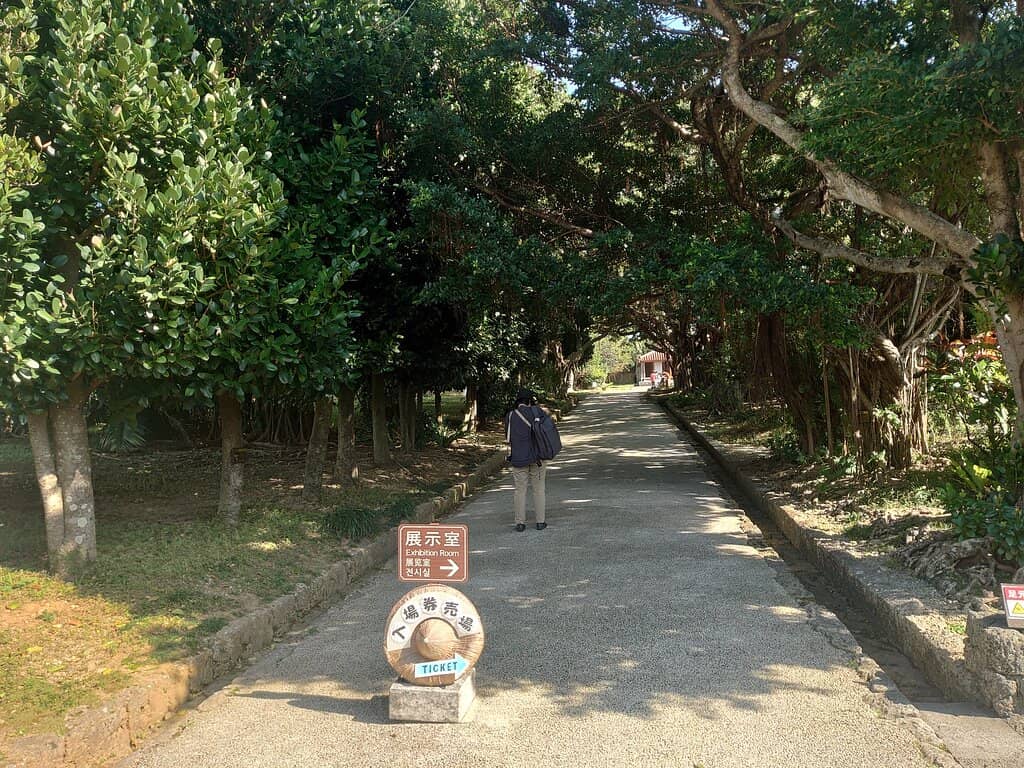 Reconstructed Guard House