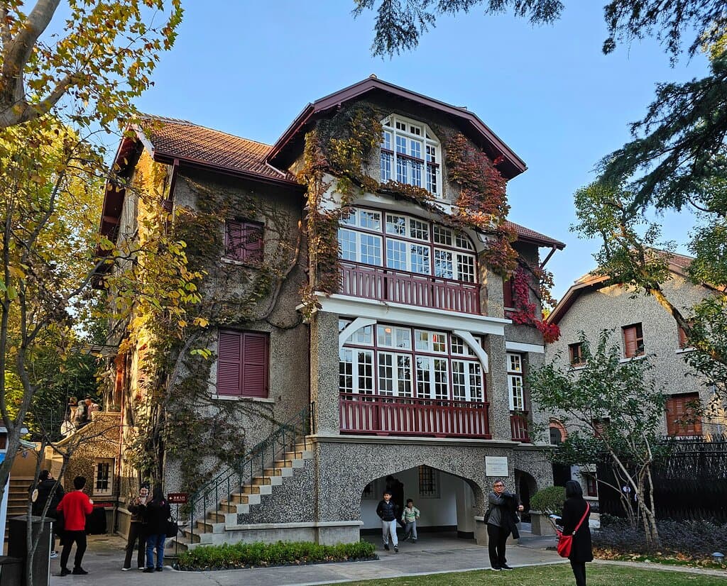 Zhou Enlai Former Residence