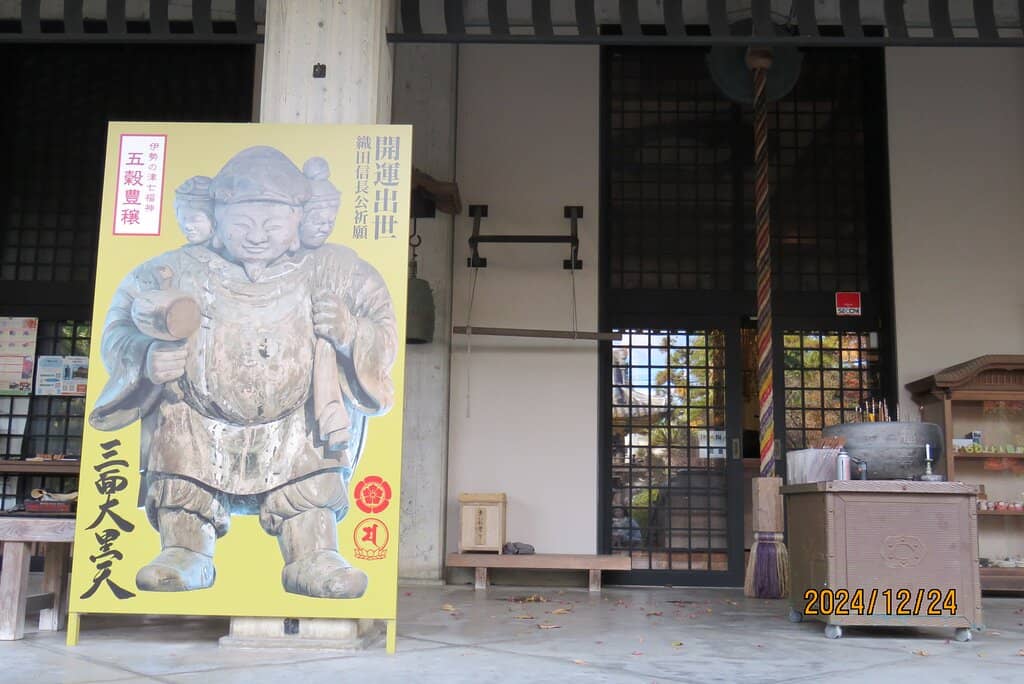 Ancient Statues