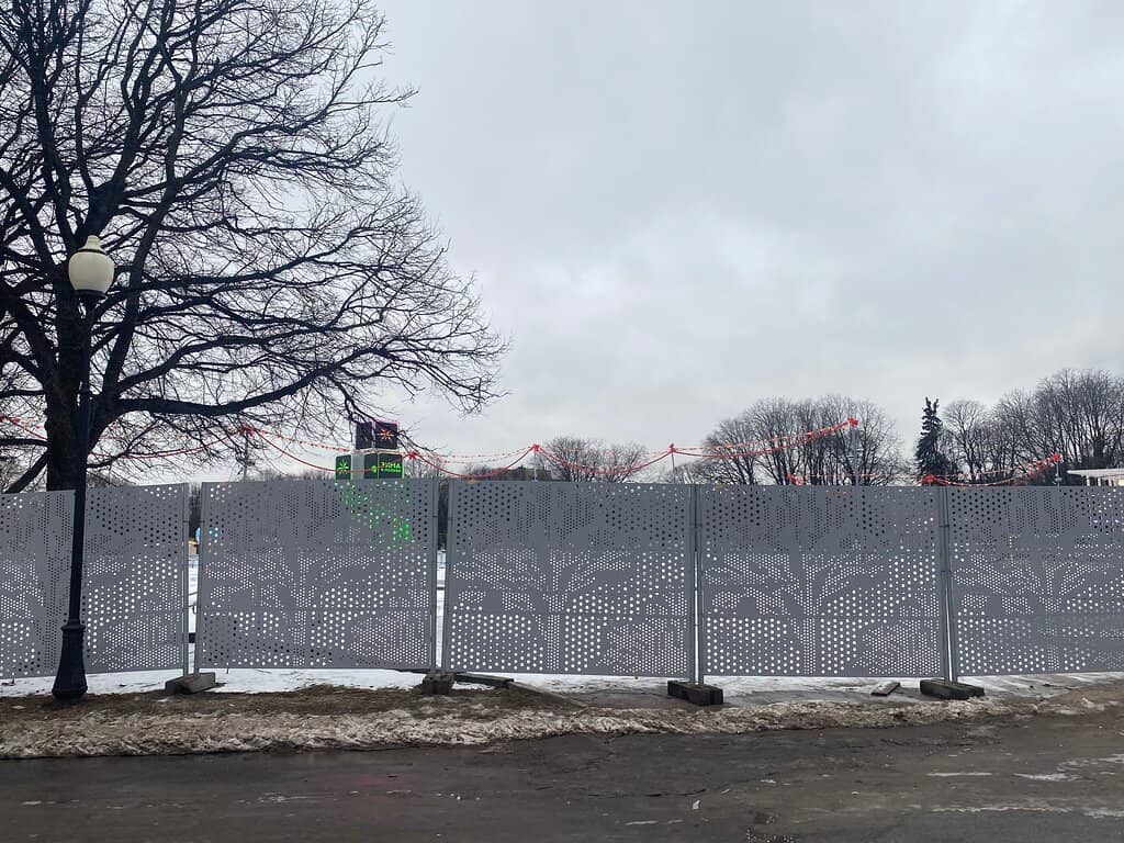 Green Spaces and Fountains