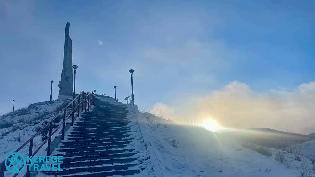 Zaisan Mall & Surroundings