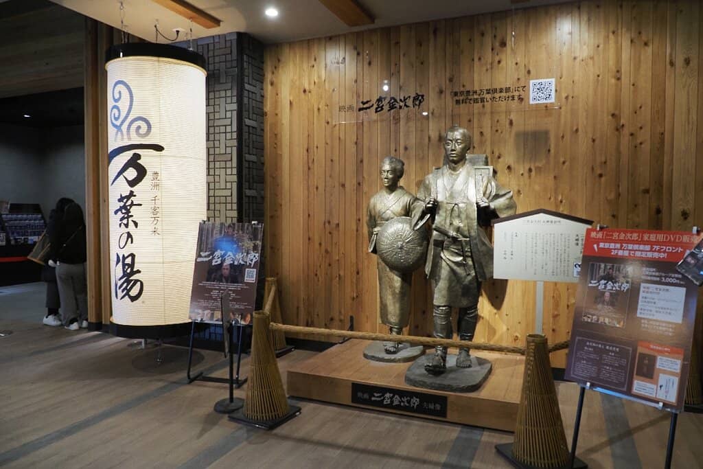 Diverse Dining Options