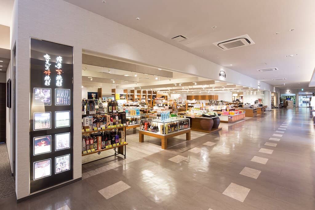 Oshima Tsumugi Silk Museum