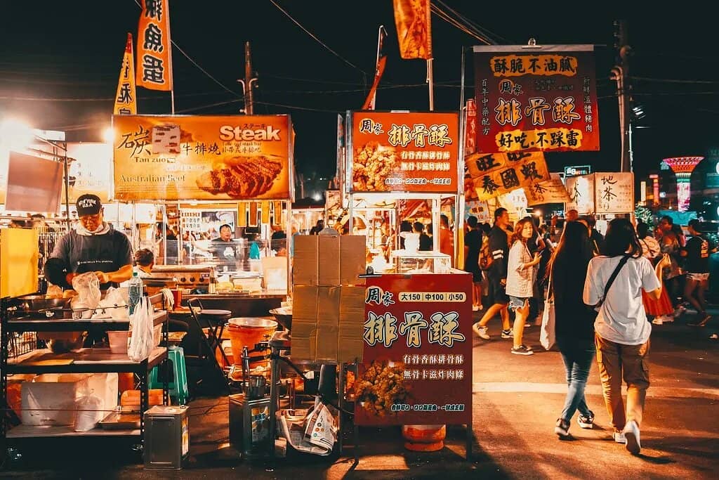 Game Stalls