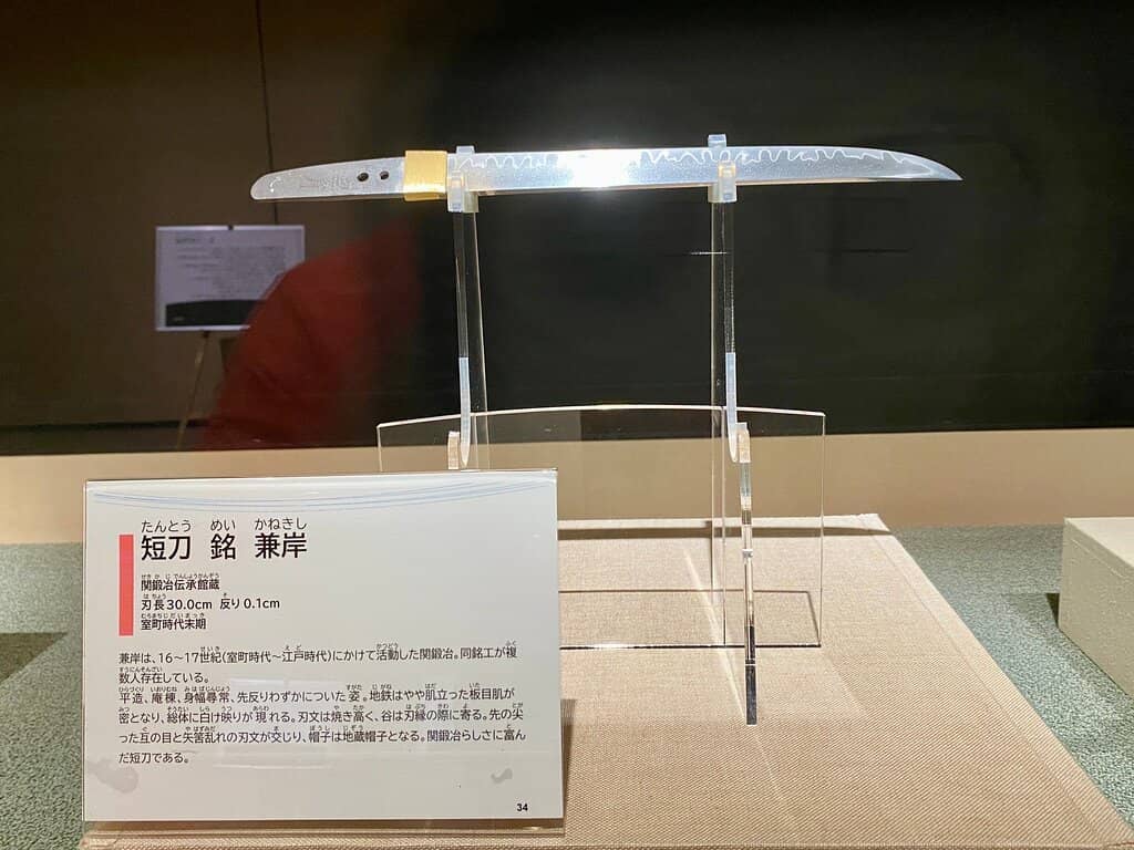 Architectural Design