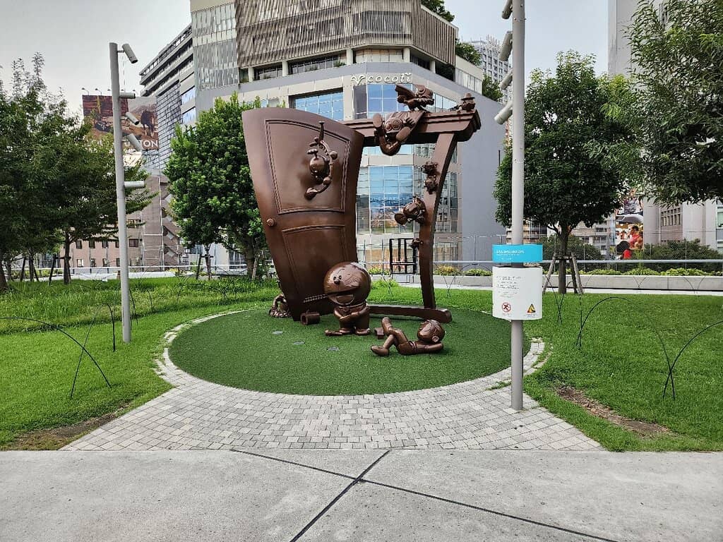 Skate Park & Bouldering