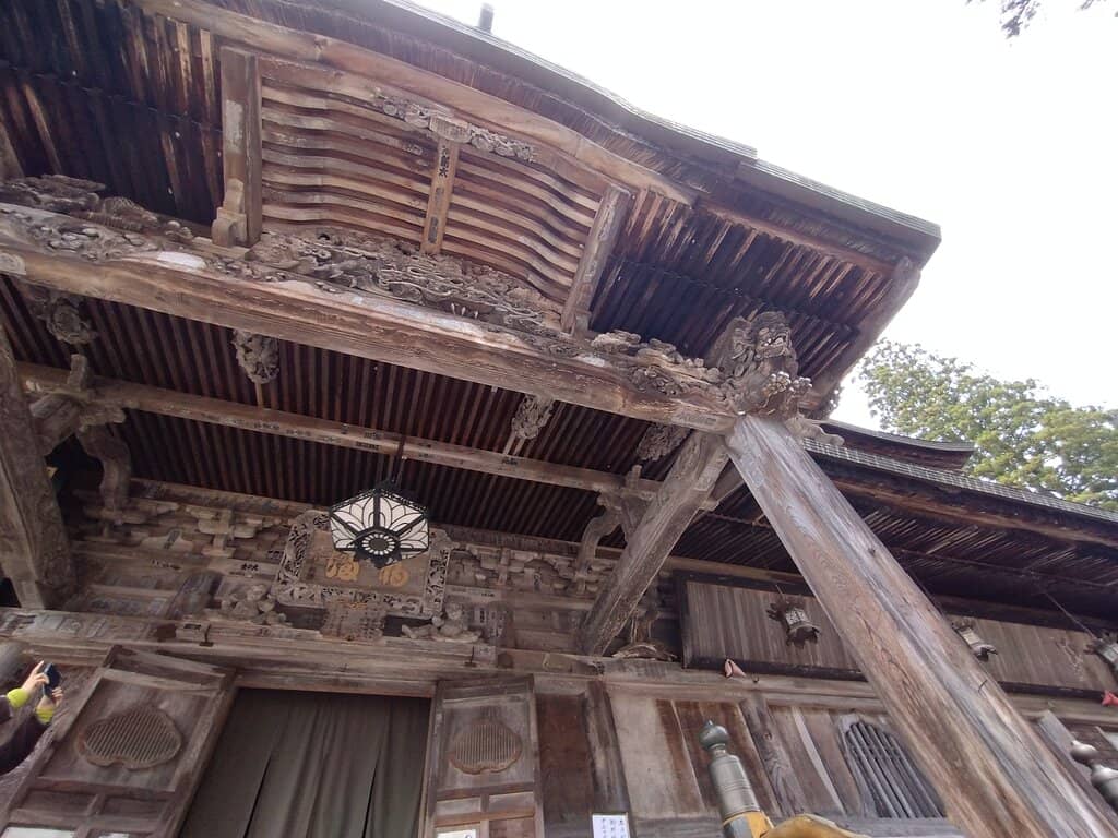 Panoramic Town Views