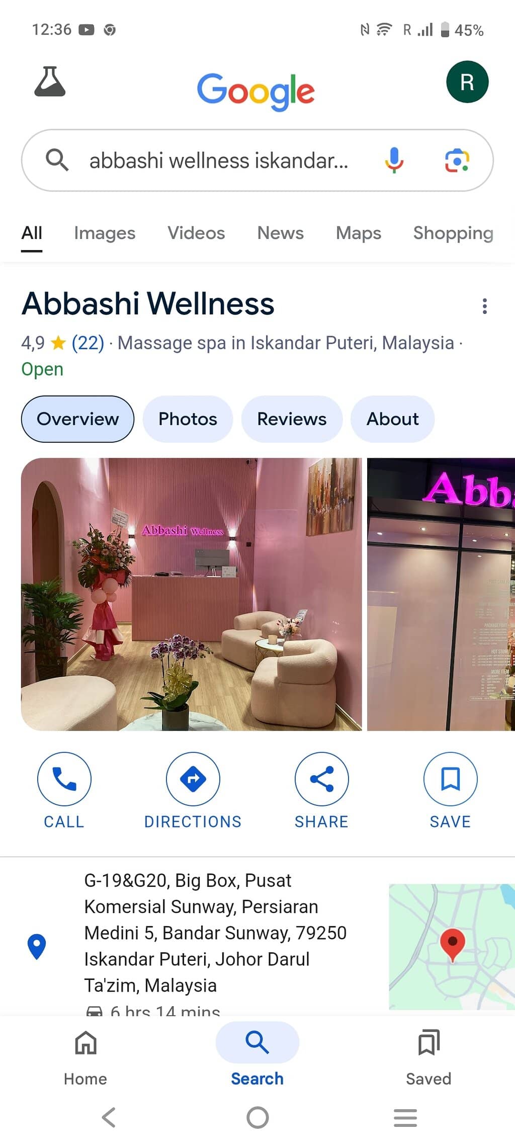 Fin & Feather Restaurant