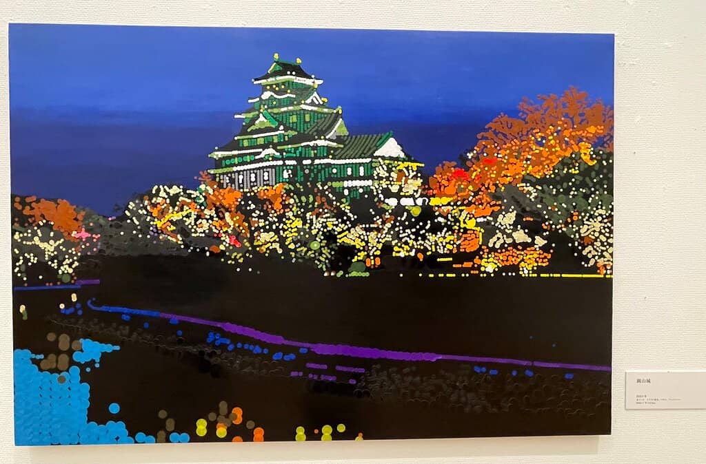 Themed Floral Displays