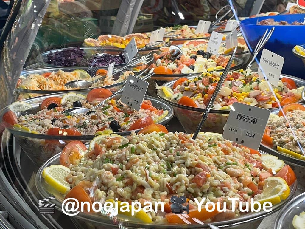 Local Produce Displays