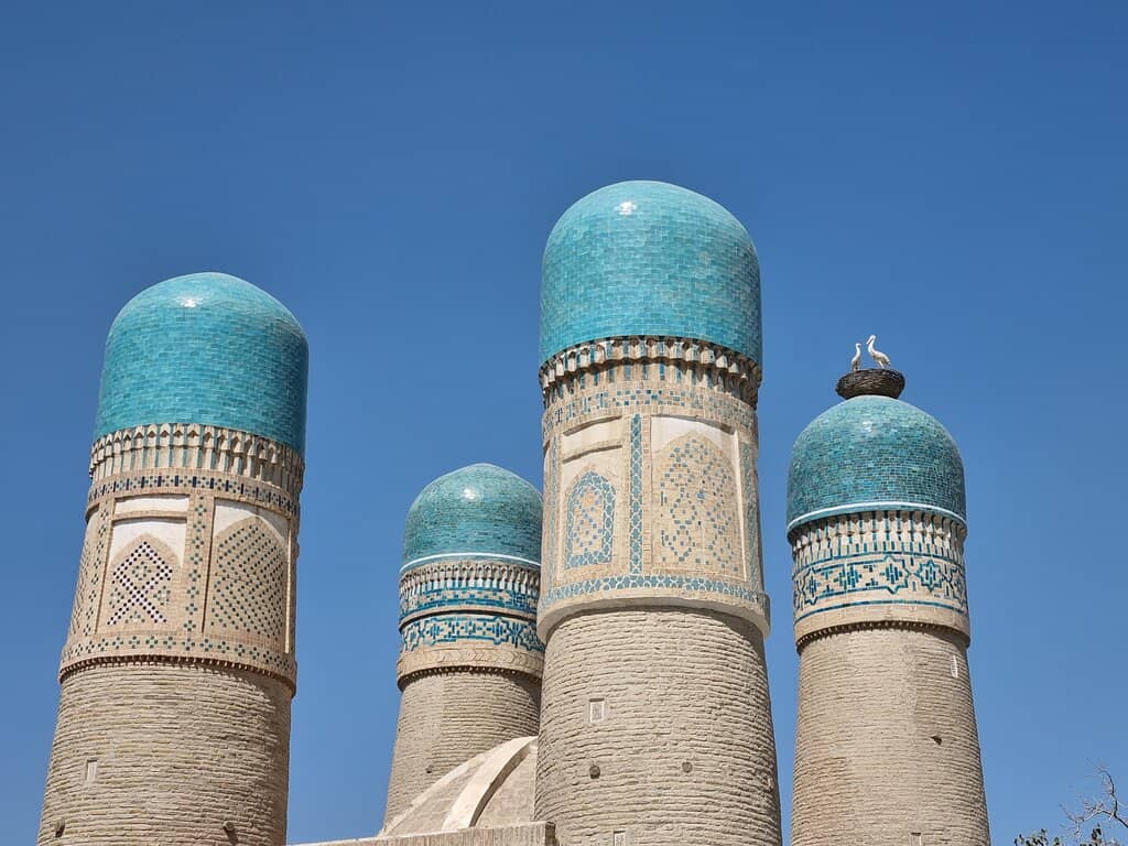 The Four Minarets