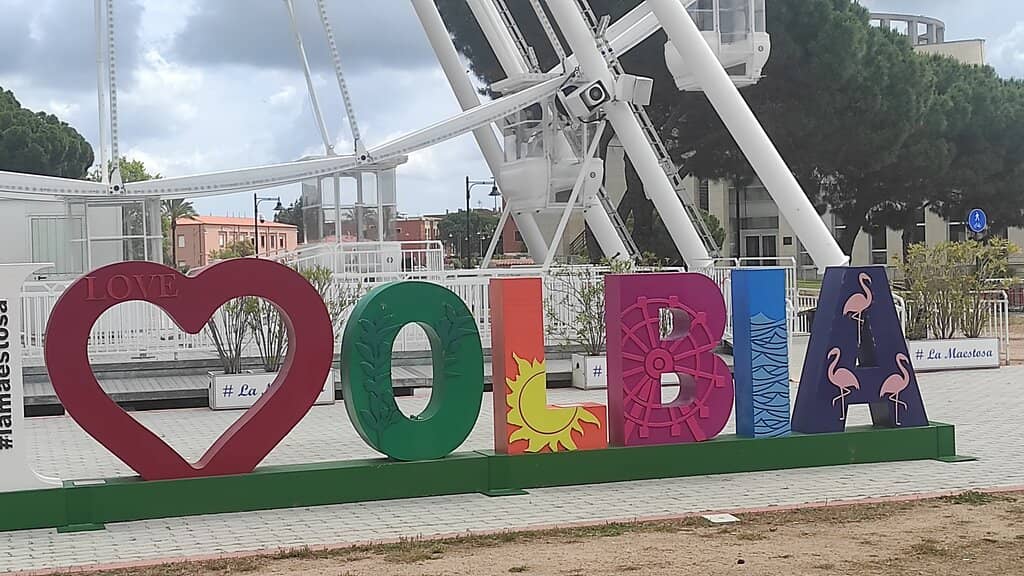 Children's Play Area