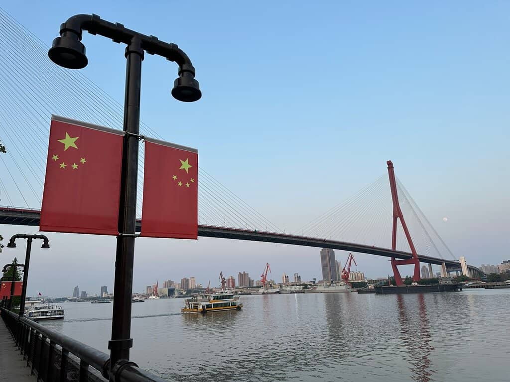Yangpu Bridge Park Views