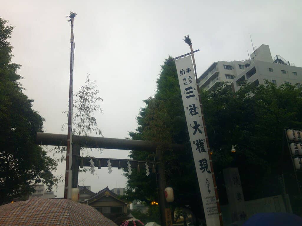Imado Shrine