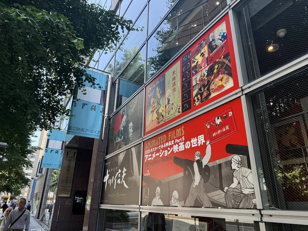 Silent Film Screenings with Benshi