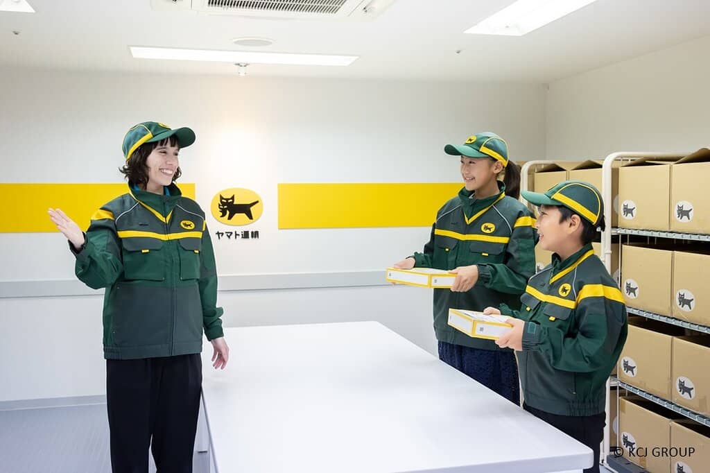 Realistic City Environment