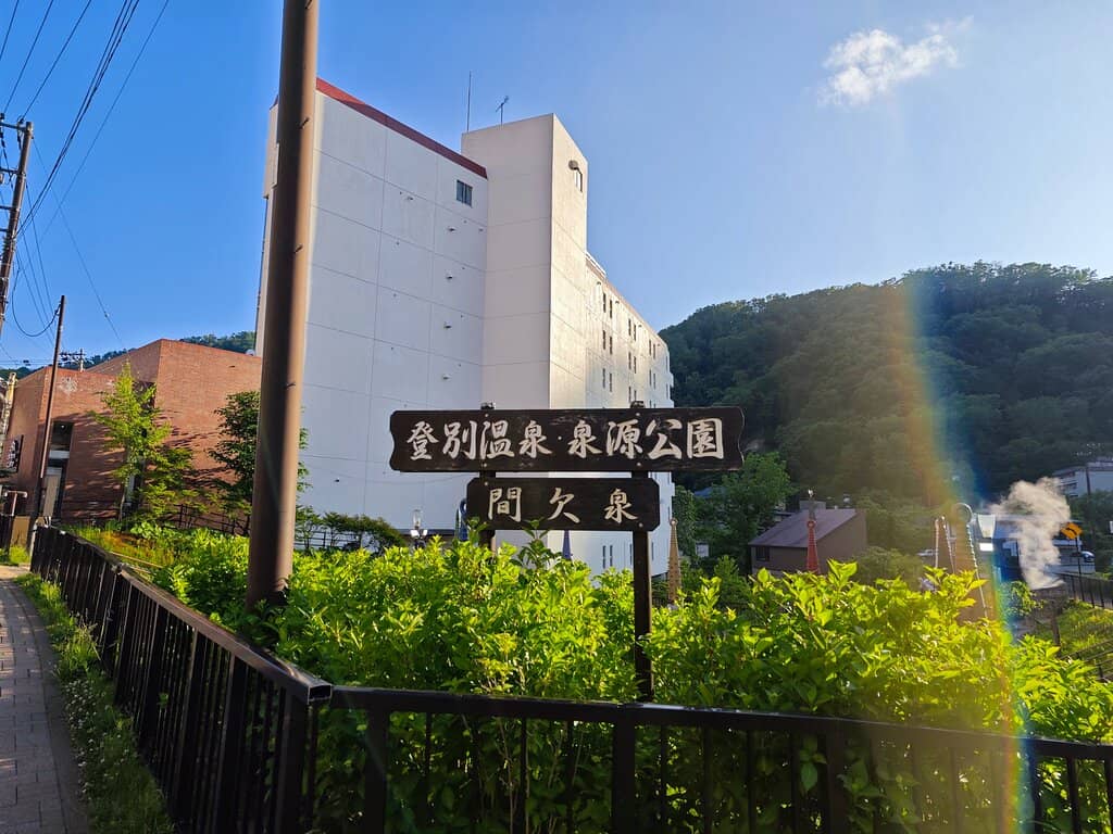 Demon Clubs of Power