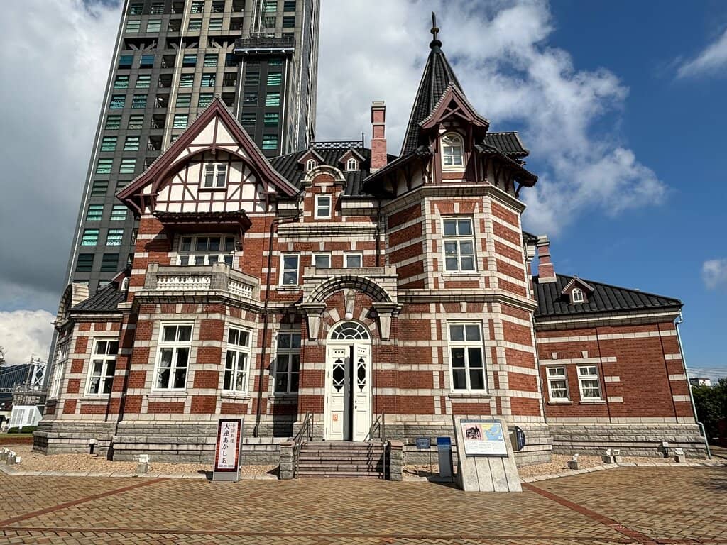Kanmon Kaikyo Museum