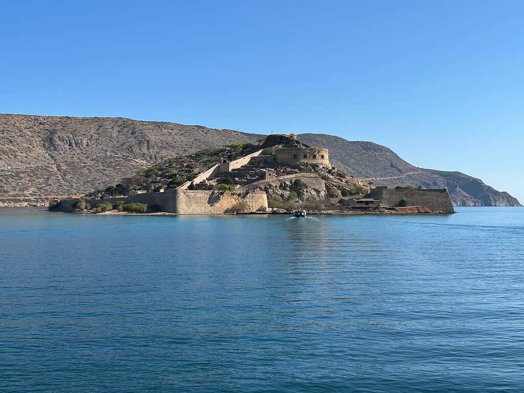 Venetian Fortress