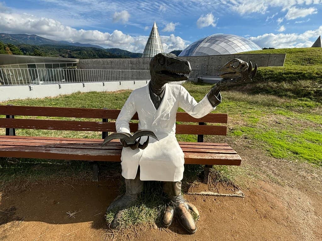 Fukui's Unique Discoveries