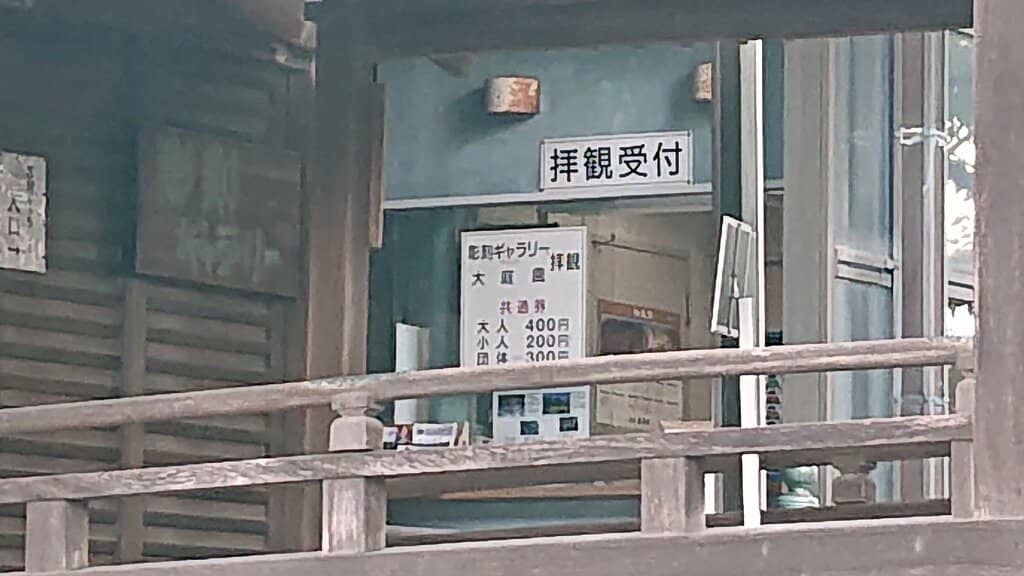 Third hero image