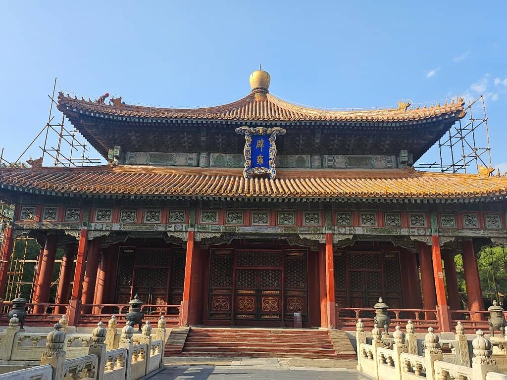Temple of Confucius
