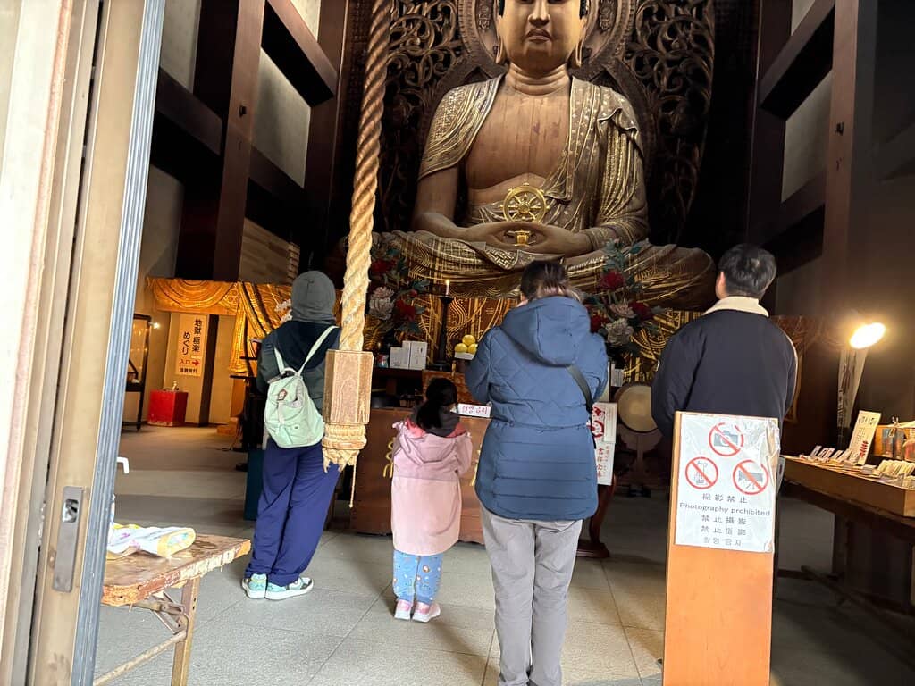 Mala Beads for Blessing