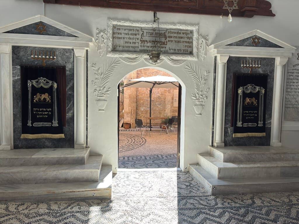 Rhodes Jewish History Museum