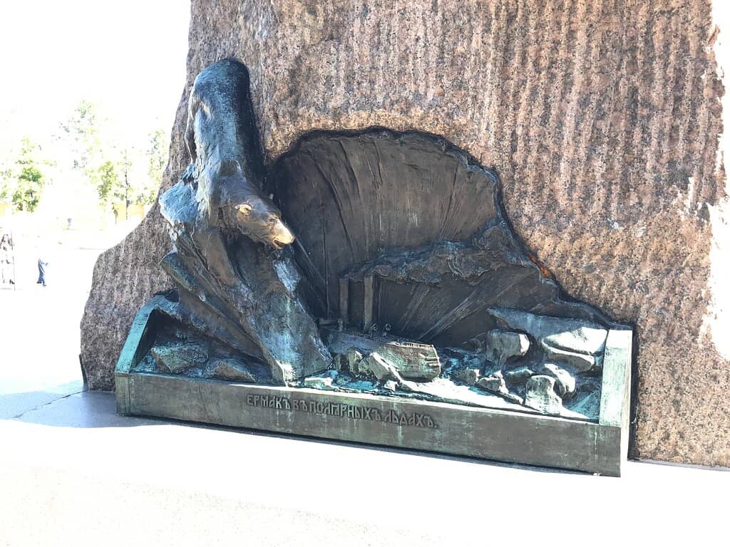 Naval Cathedral of Saint Nicholas