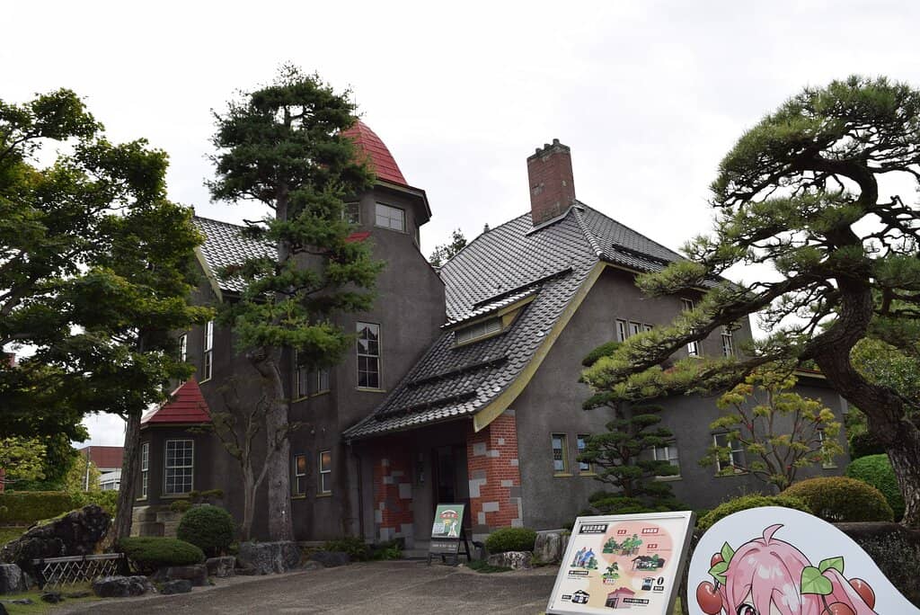 View of Mount Iwaki