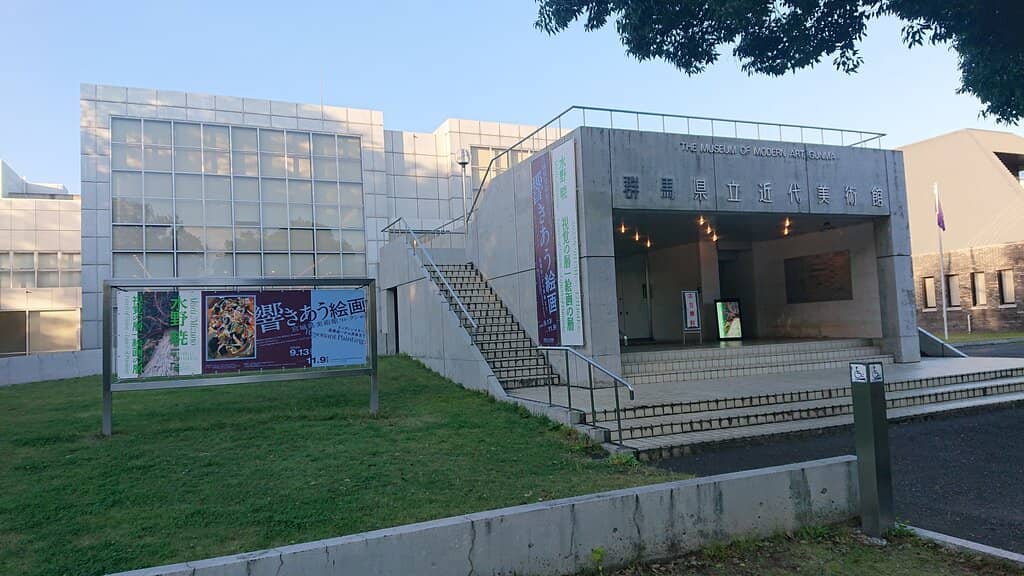 Asian Antiquities Collection