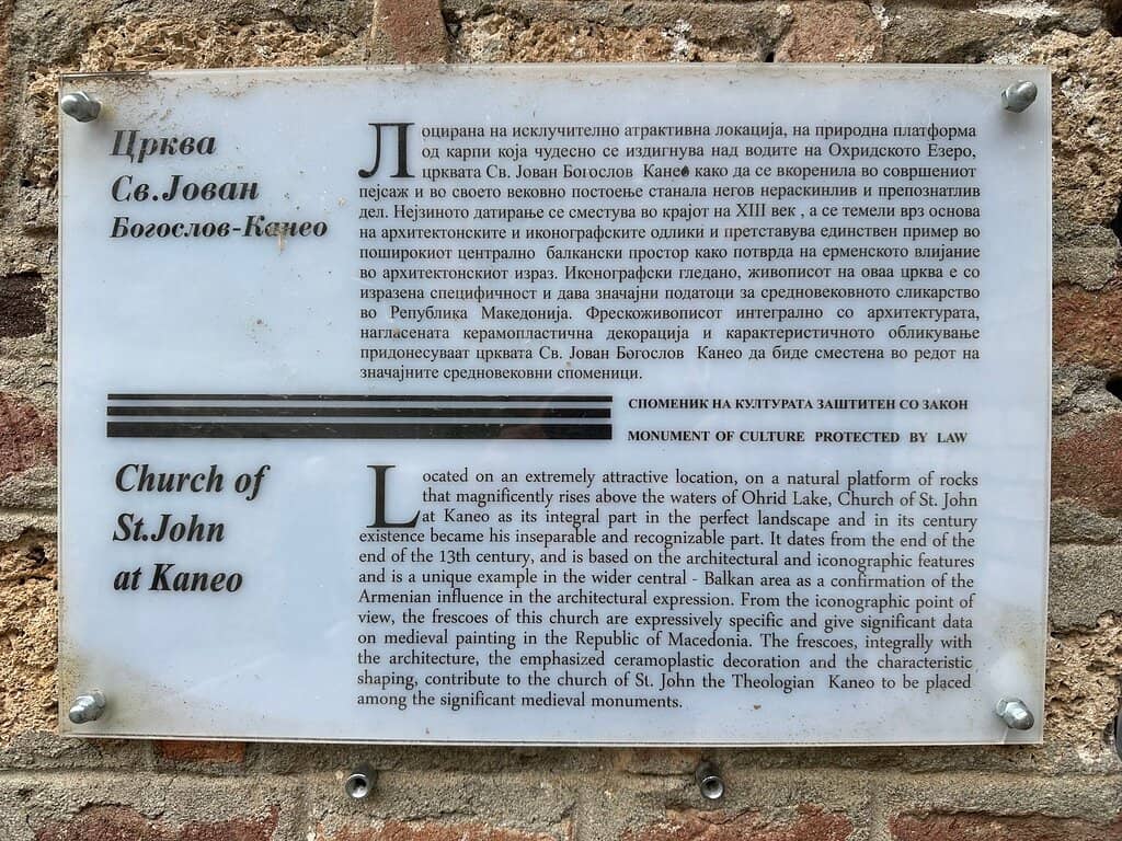 Sunset Over Lake Ohrid