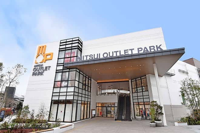Mitsui Outlet Park Yokohama Bayside