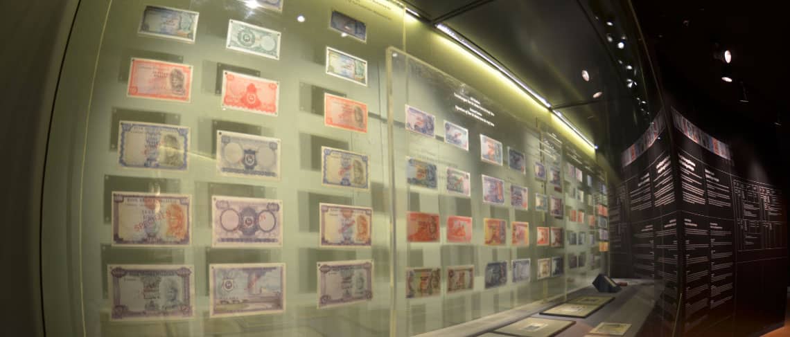 Numismatic Gallery