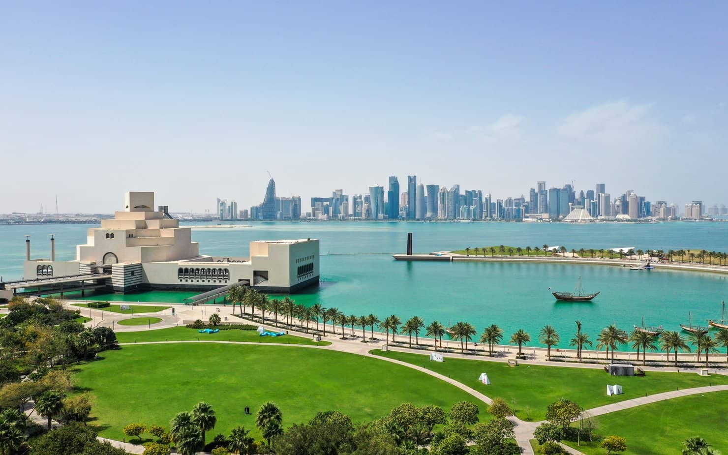 Museum of Islamic Art Vista
