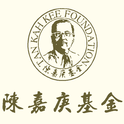 Philanthropic Impact