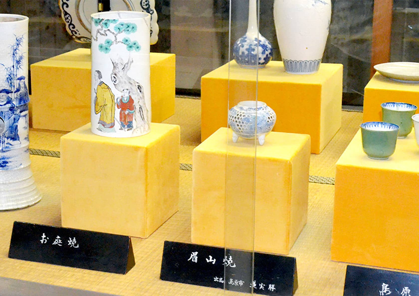 Christian History Exhibits