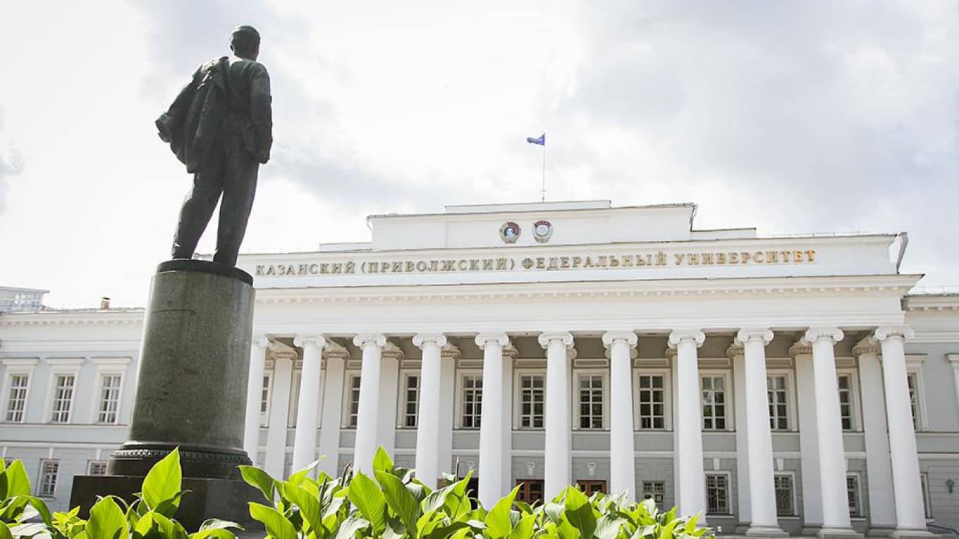 Law Faculty & Lenin's Legacy