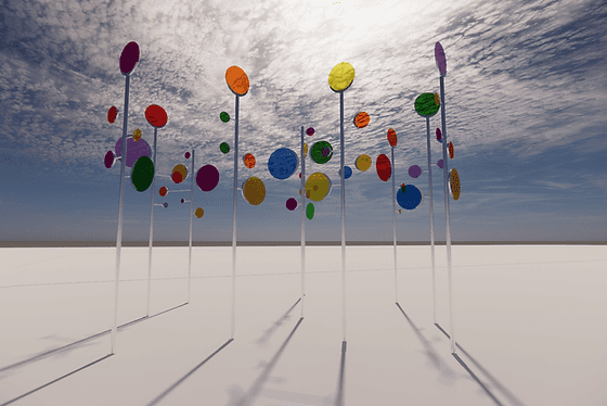 Joseph O’Connell’s “Superbloom!”