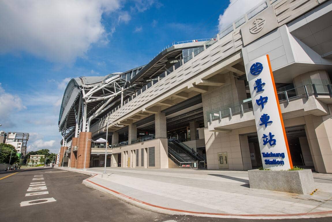 Modern Station Design