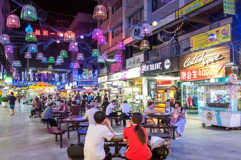 Vibrant Nightlife