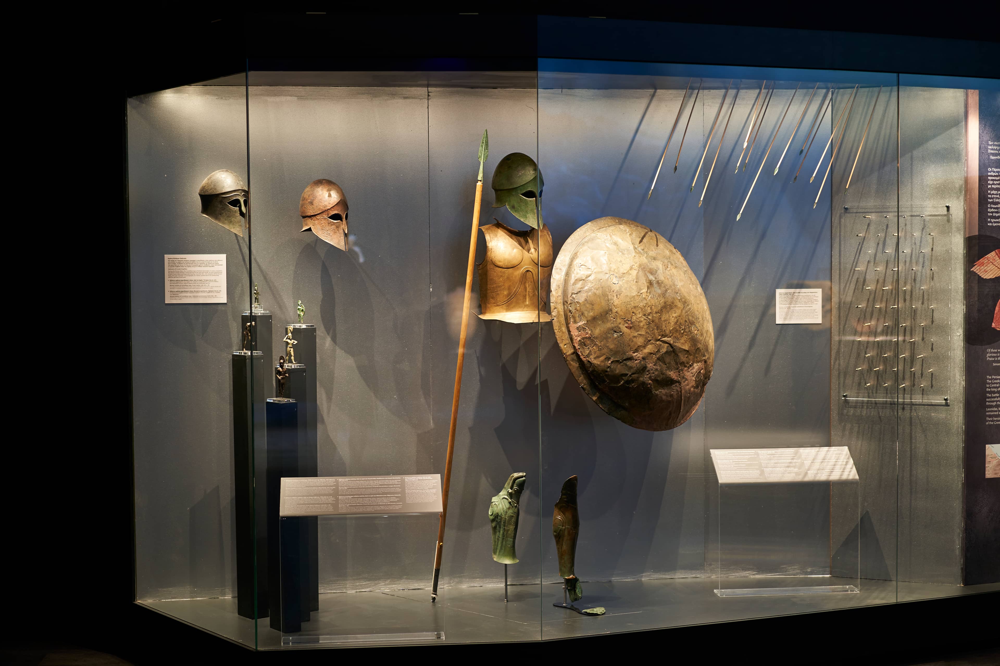 Modern Greek History Exhibits