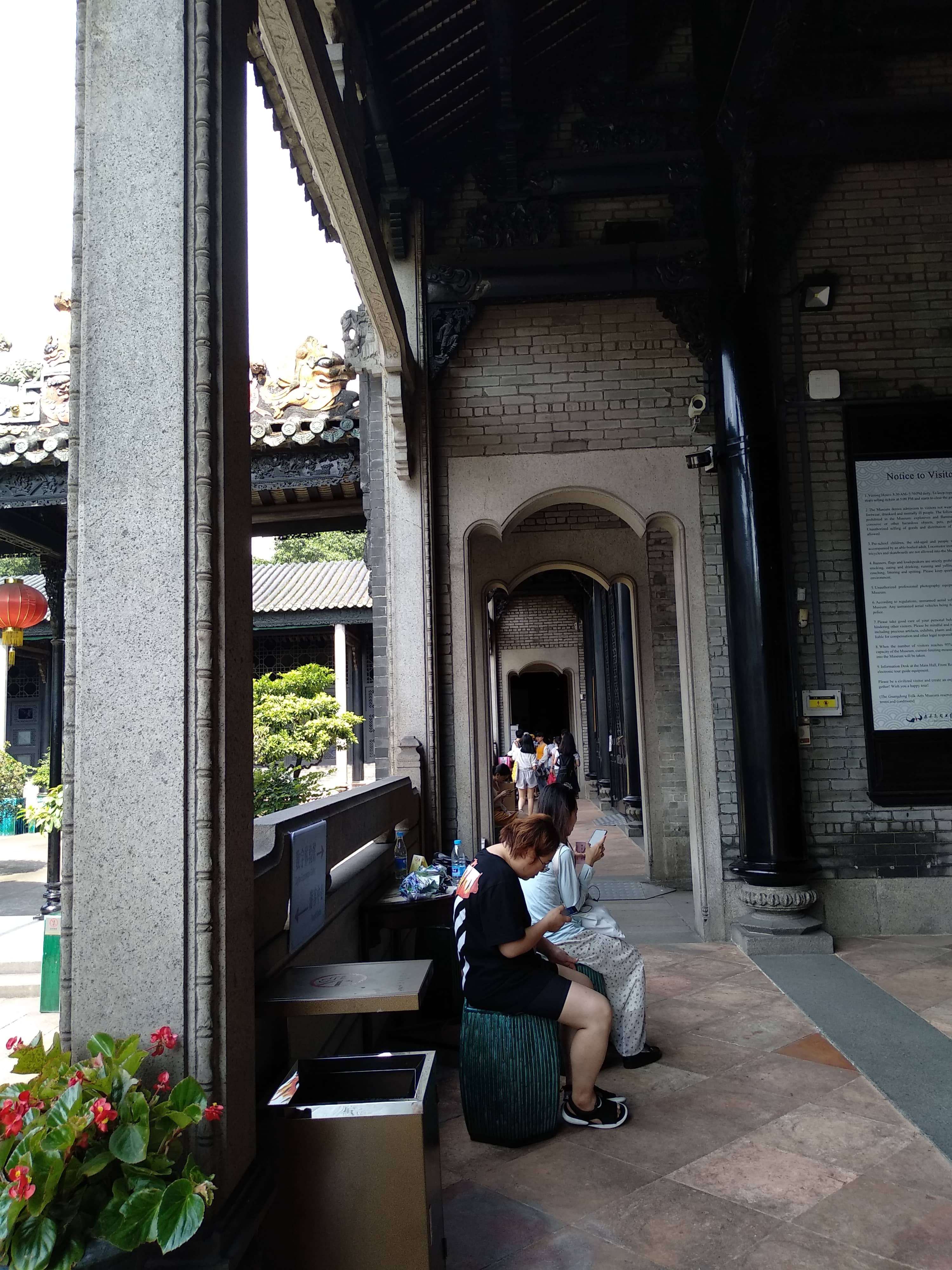 Folk Art Museum Exhibits