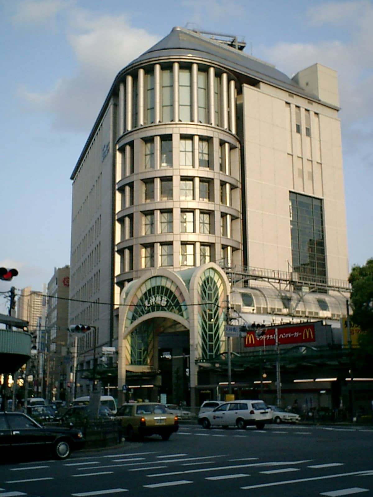 Osaka Museum of Housing and Living