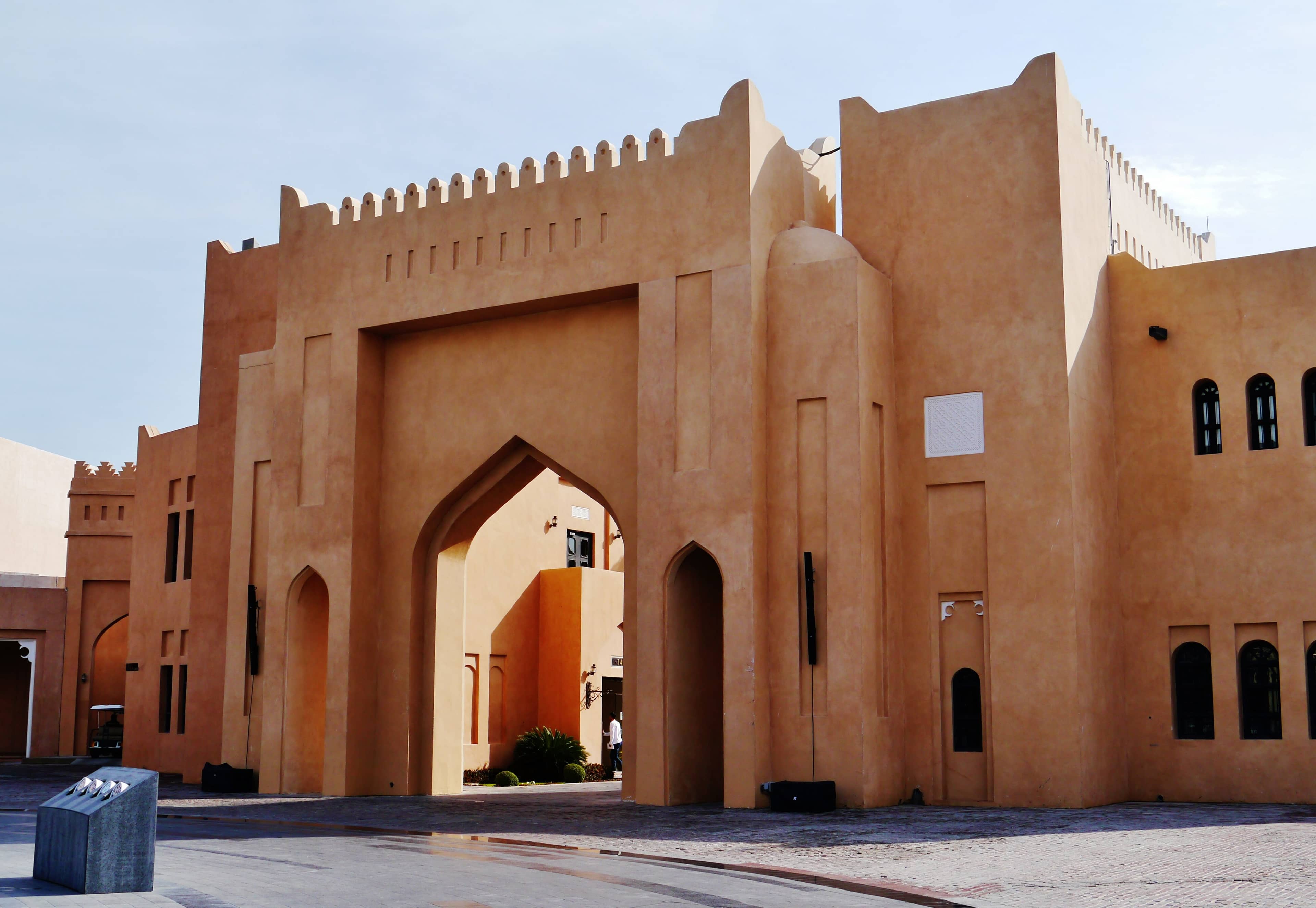 Cultural Village Exploration