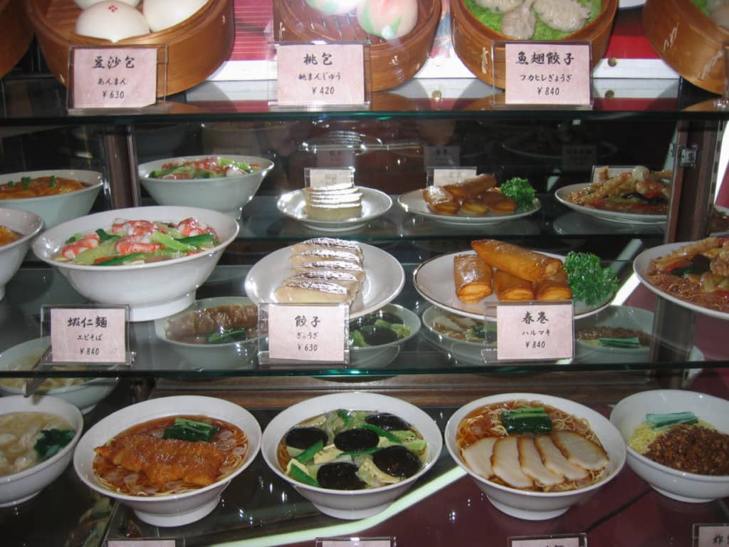 Authentic Chinese Cuisine